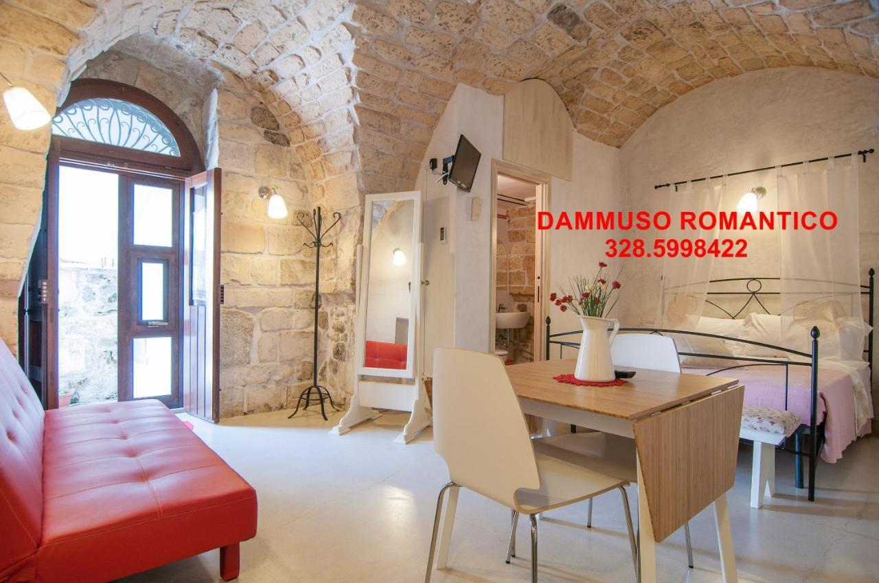 Dammuso Romantico ชิคลี ภายนอก รูปภาพ